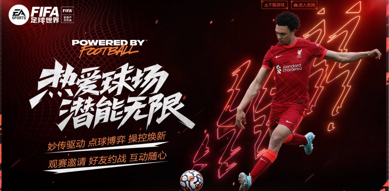 和沟通能力 和沟通能力